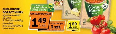 Zupa Knorr Gorący Kubek serowa promocja w ABC