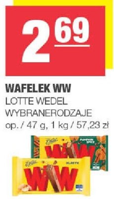 Wafelek WW Lotte Wedel promocja w SPAR
