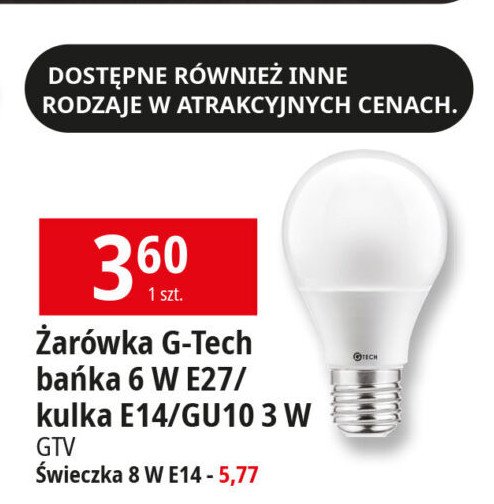 Żarówka led e14 6w G-TECH promocja