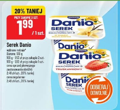 Ser promocja w POLOmarket