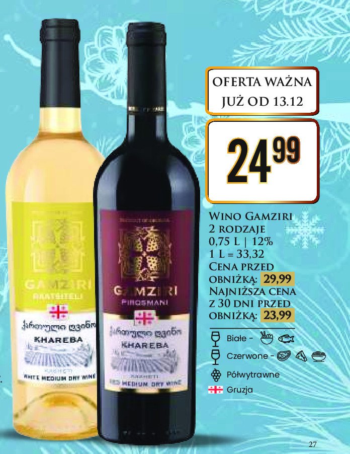 Wino GAMZIRI KHAREBA promocja w Dino