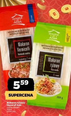 Makaron ryżowy, różne rodzaje promocja w Netto