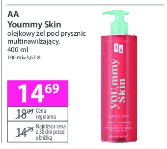 Krem do ciała nawilżająco-łagodzący Aa yoummy skin promocja