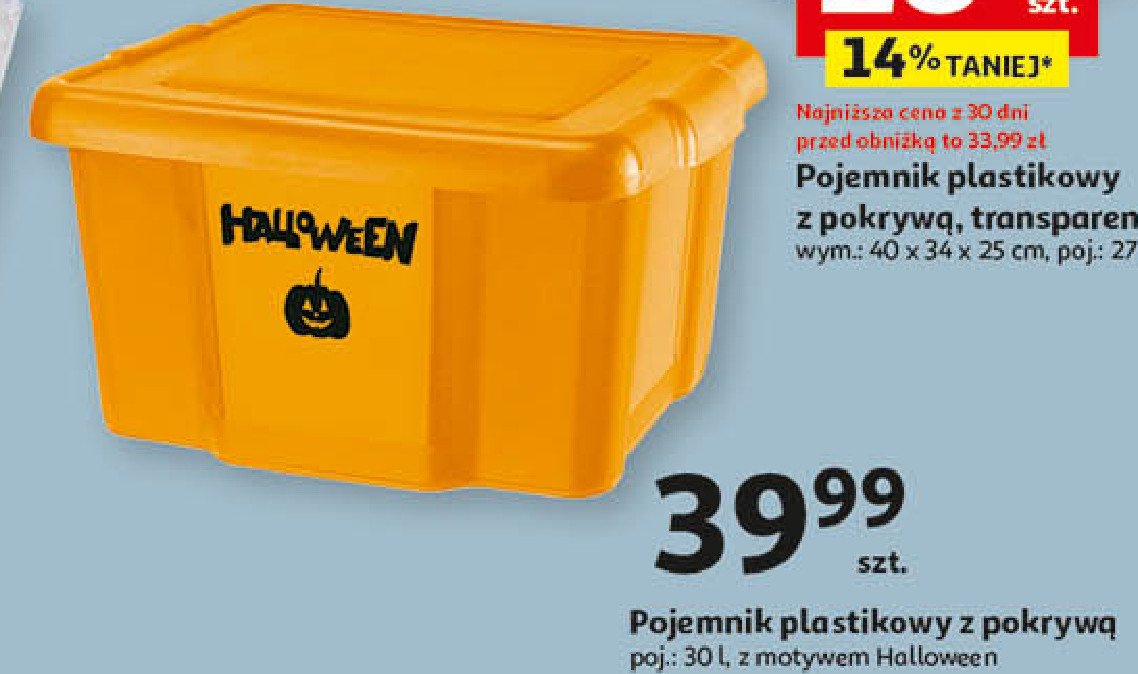 Pojemnik plastikowy 30 l promocja