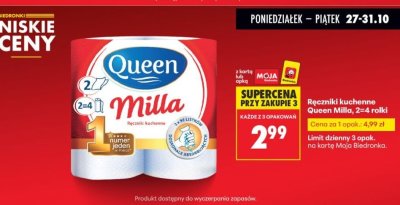 Ręczniki kuchenne Milla promocja w Biedronka