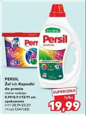 Kapsu艂ki do prania color Persil discs promocja