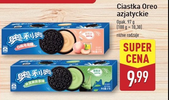Ciastka oreo ice cream matcha Vitasia promocja w Aldi