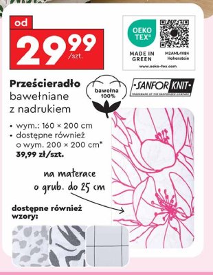Prze艣cierad艂o bawe艂niane z nadrukiem 160 x 200 cm promocja