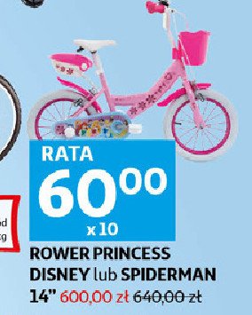 Rower spiderman 14" promocja