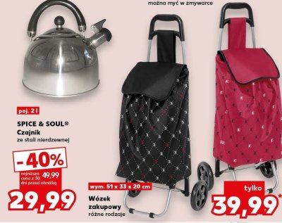 Czajnik ze stali nierdzewnej promocja w Kaufland
