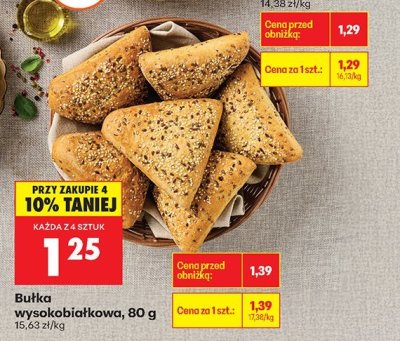 Bułka wysokobiałkowa, 80 g promocja w Biedronka
