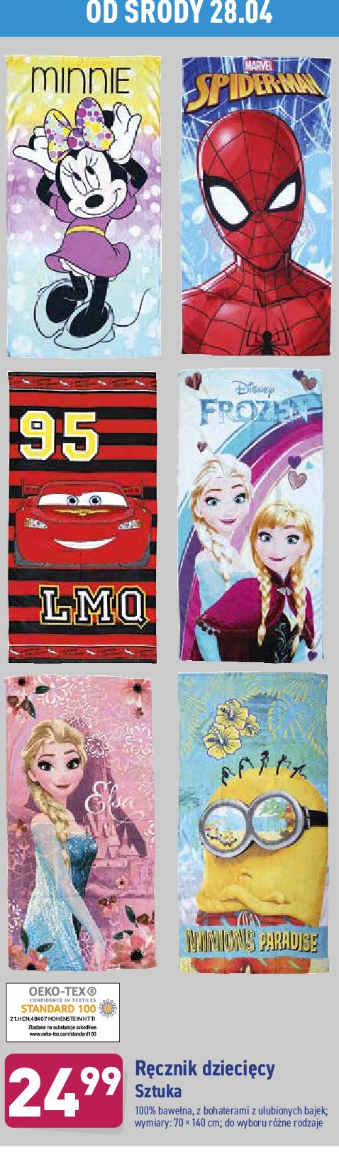 R臋cznik 70 x 140cm minionki promocja