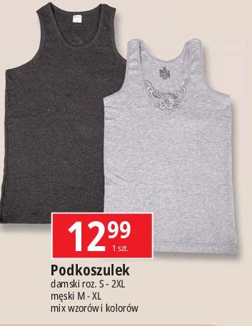 Podkoszulek męski rozm. m-xl promocja