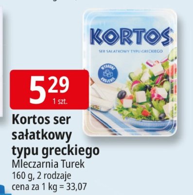 Ser promocja w Leclerc