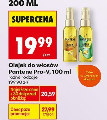 Olejek do włosów Pro-V, 100 ml różne rodzaje promocja w Biedronka