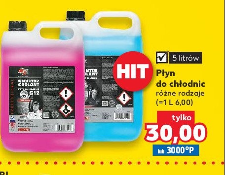 P艂yn do ch艂odnic promocja