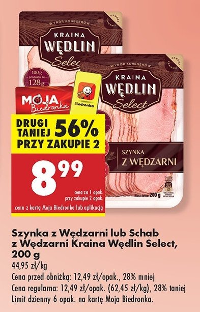 Szynka z wędzarni Kraina wędlin select promocja