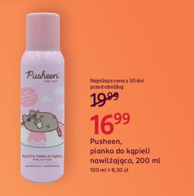 Pianka do k膮pieli puszysta Pusheen promocja