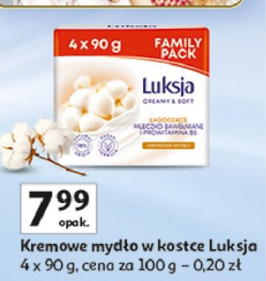 Myd艂o cotton milk & provitamin b5 Luksja creamy & soft promocja