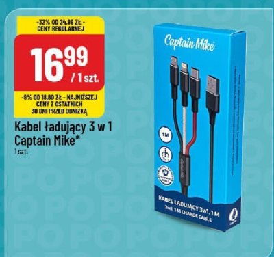 Gazetka, strona 71 promocja w POLOmarket