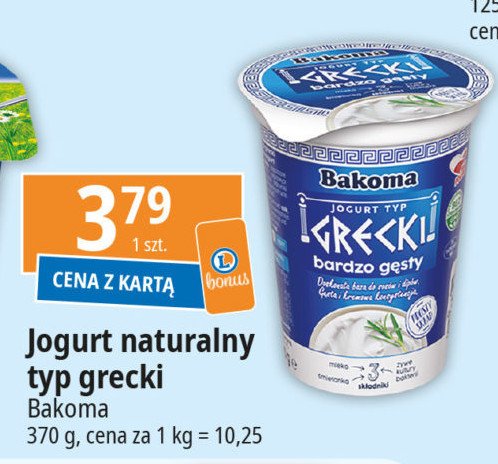 Jogurt naturalny Bakoma grecki promocja