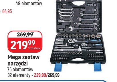 Zestaw narz臋dzi promocja