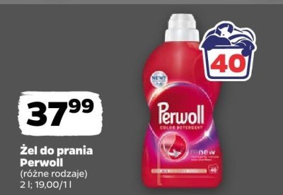 Żel do prania różne rodzaje promocja w Netto