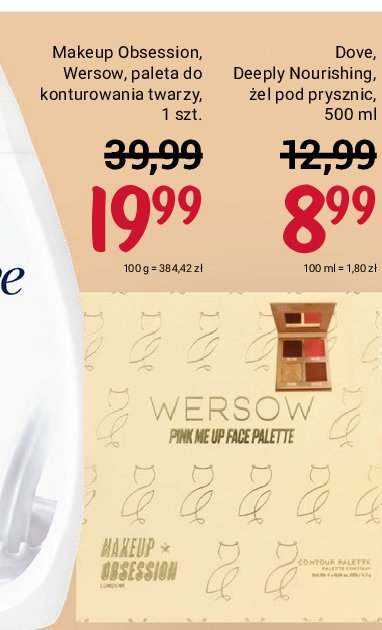 Paleta do konturowania twarzy Makeup obsession promocja