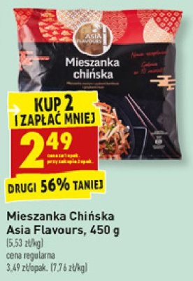 Mieszanka chińska Asia Flavours (Biedronka) promocja