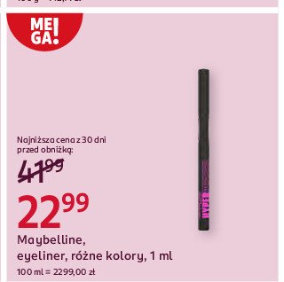 Eyeliner black Maybelline hyper precise allday promocja w Rossmann