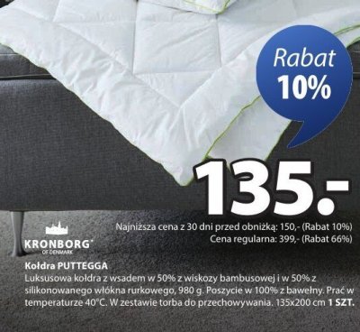 Kołdra PUTTEGGA promocja w Jysk