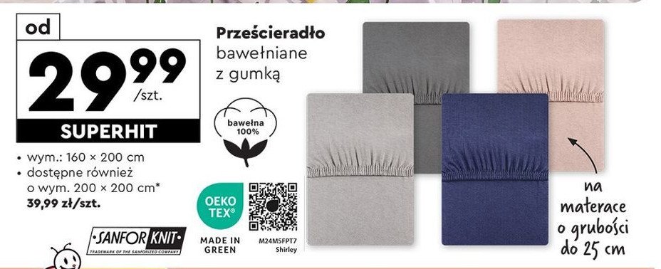 Prześcieradło bawełniane 160 x 200 x 25 cm Smukee home promocja