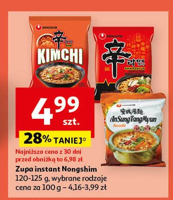 Zupa ansung tangmyon Nongshim promocja