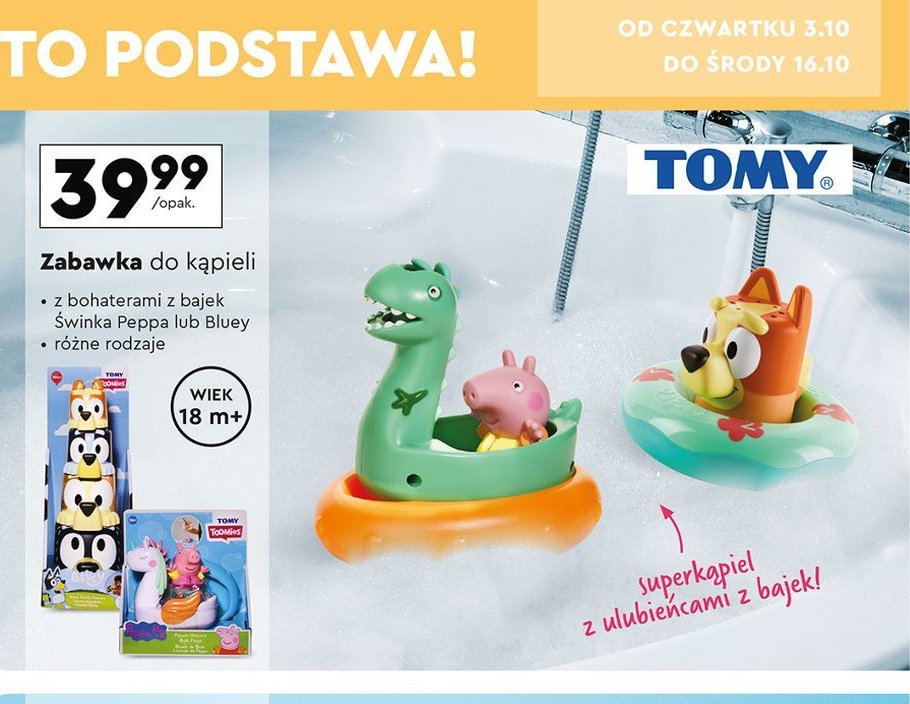 Zabawka do kąpieli świnka peppa Tomy promocja