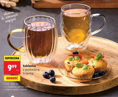 Szklanka z podwójną ścianką 350 ml promocja w Biedronka