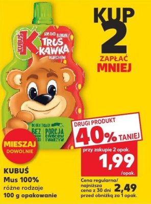 Mus 100% różne rodzaje promocja w Kaufland