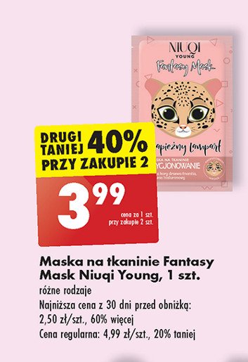 Maseczka na tkaninie kondycjonowanie drapieżny lampart Niuqi fantasy mask promocja
