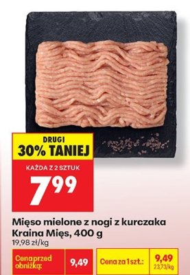 Mięso mielone z nogi z kurczaka, 400 g promocja w Biedronka