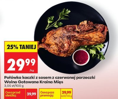 Polówka kaczki z sosem z czerwonej porzeczki Wolno Gotowane Kraina Mięs promocja w Biedronka