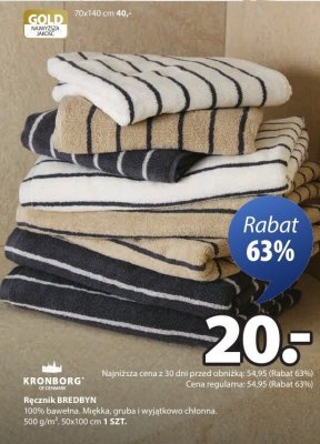 Ręcznik BREDBYN promocja w Jysk