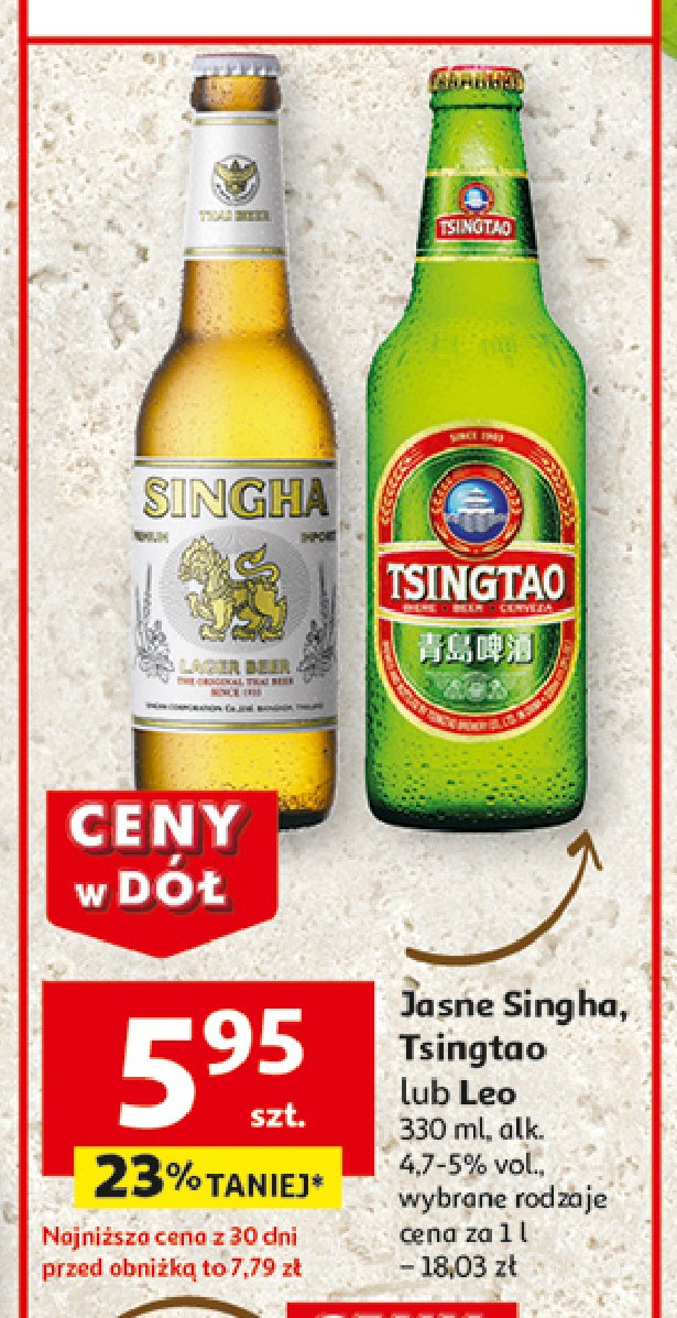 Piwo Singha promocja