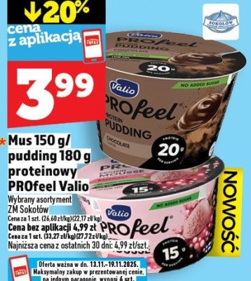 Pudding proteinowy PROfeel Valio 180g promocja w TOPAZ
