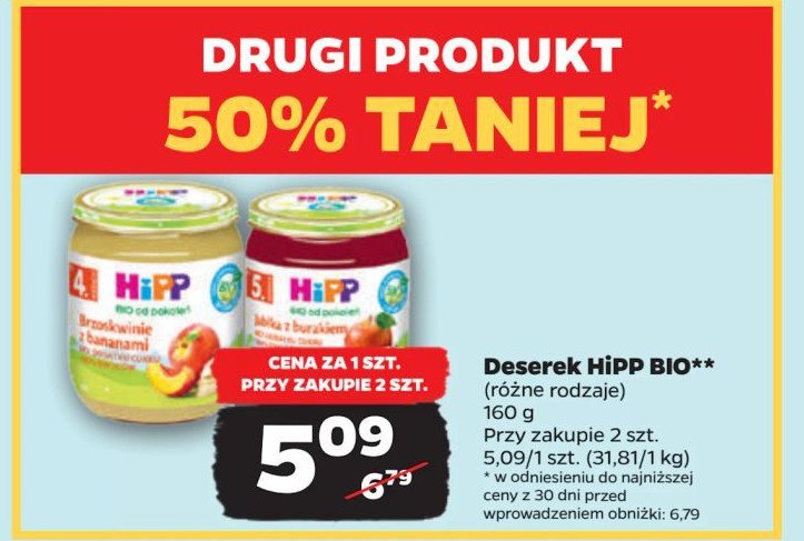 Brzoskwinie z bananami Hipp promocja