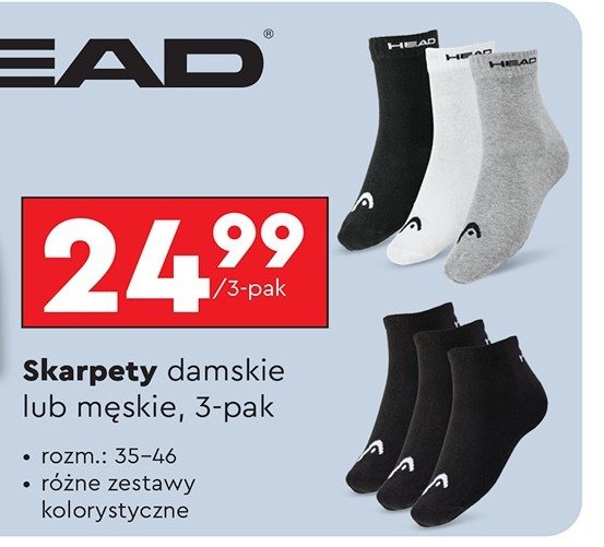 Skarpetki damskie 35-46 Head promocja w Biedronka