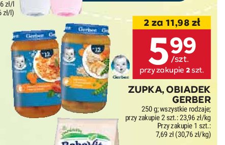 Zupka pomidorowa z ryżem Gerber junior promocja w Stokrotka