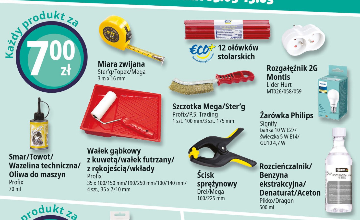 Ścisk sprężynowy 225 mm Drel promocja