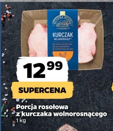 Porcja rosołowa z kurczaka wolnorosnącego SZTUKA MIĘSA NETTO promocja