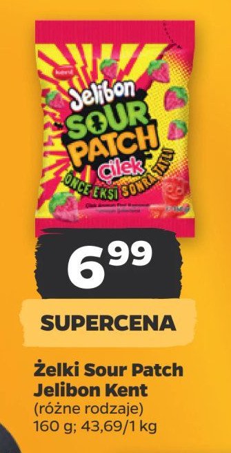 Żelki sour patch KENT JELIBON SOUR PATCH promocja