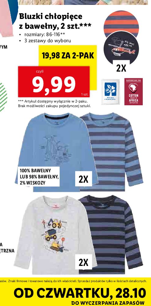 Bluzka chłopięca 86-116 promocja