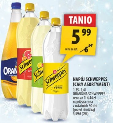 Napój promocja w Arhelan